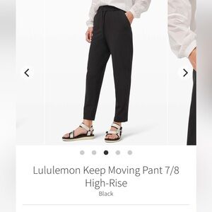 Lululemon Keep Moving Pant 7/8 High-Rise